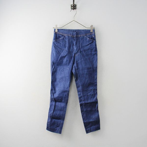 45R フォーティーファイブアール コットンリネンデニムの