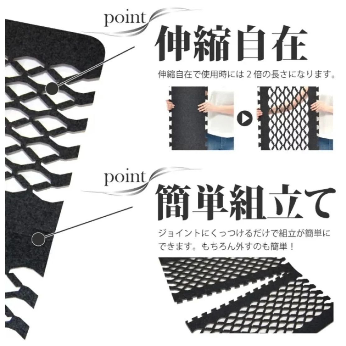 エアジョブ