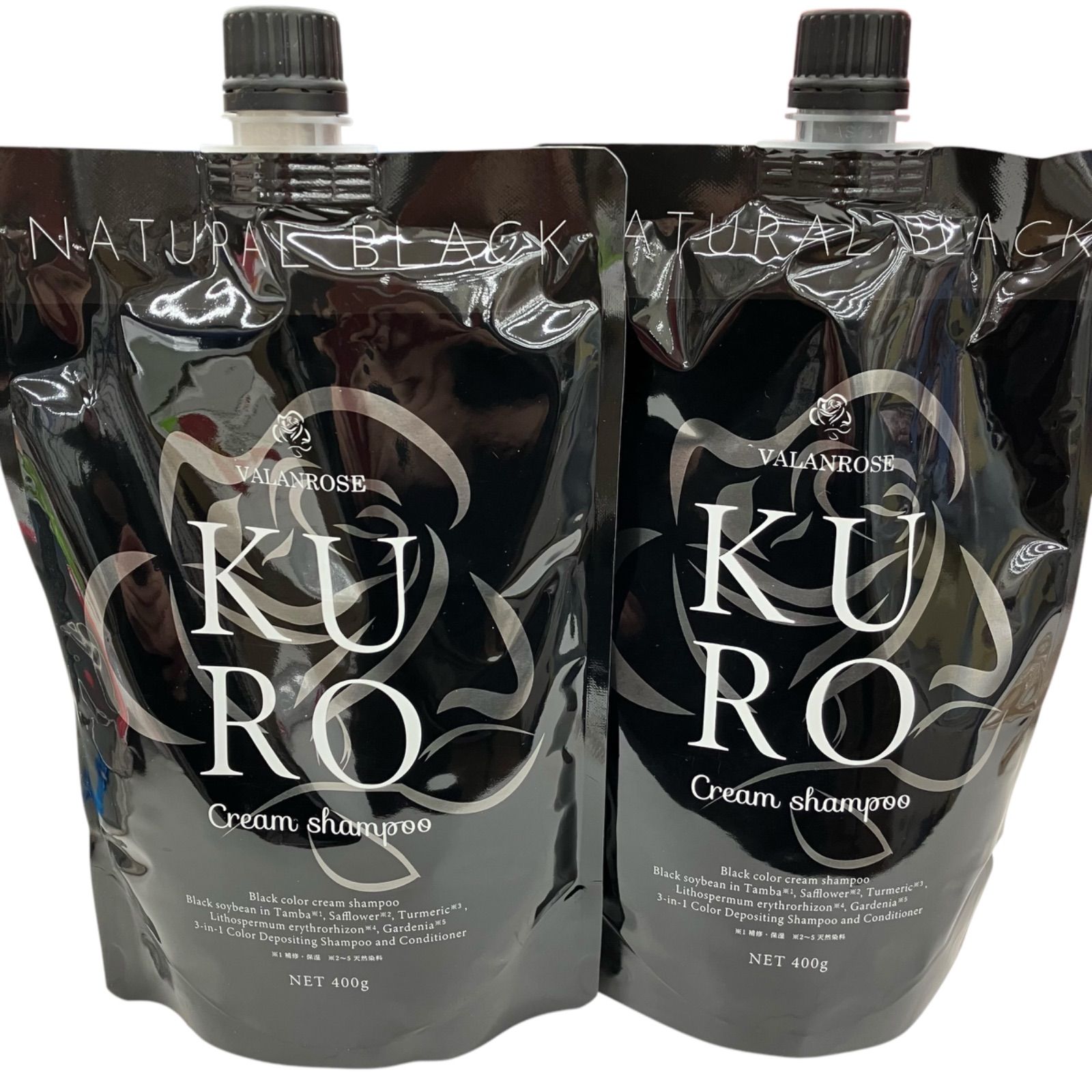 186000 KURO VALANROSE バランローズ クロ クリームシャンプー ナチュラルブラック400g×２