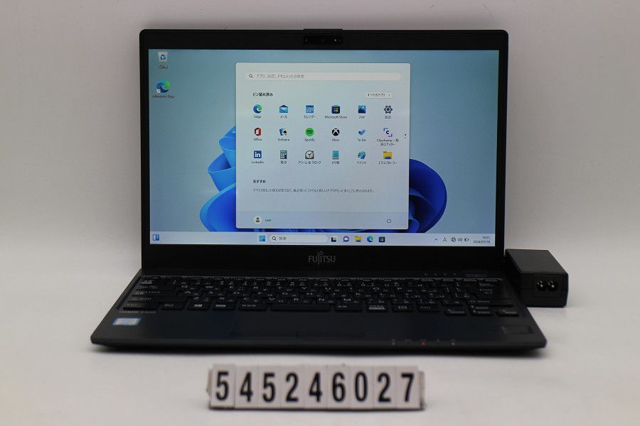 富士通 LIFEBOOK U938/TW Core i7 8650U 1.9GHz/8GB/256GB(SSD)/13.3W/FHD(1920×1080)/Win11 【545246027】
