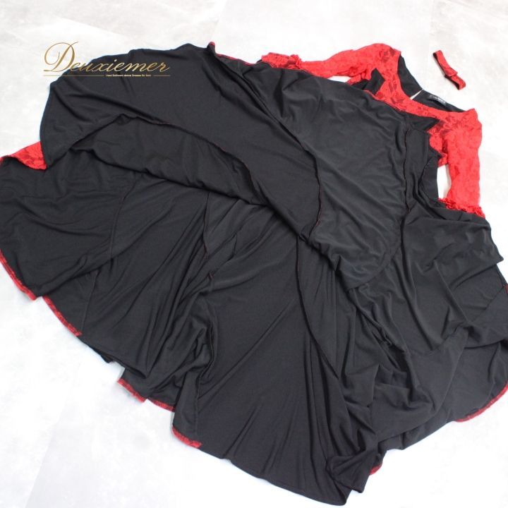 プリマブティック ブラック系