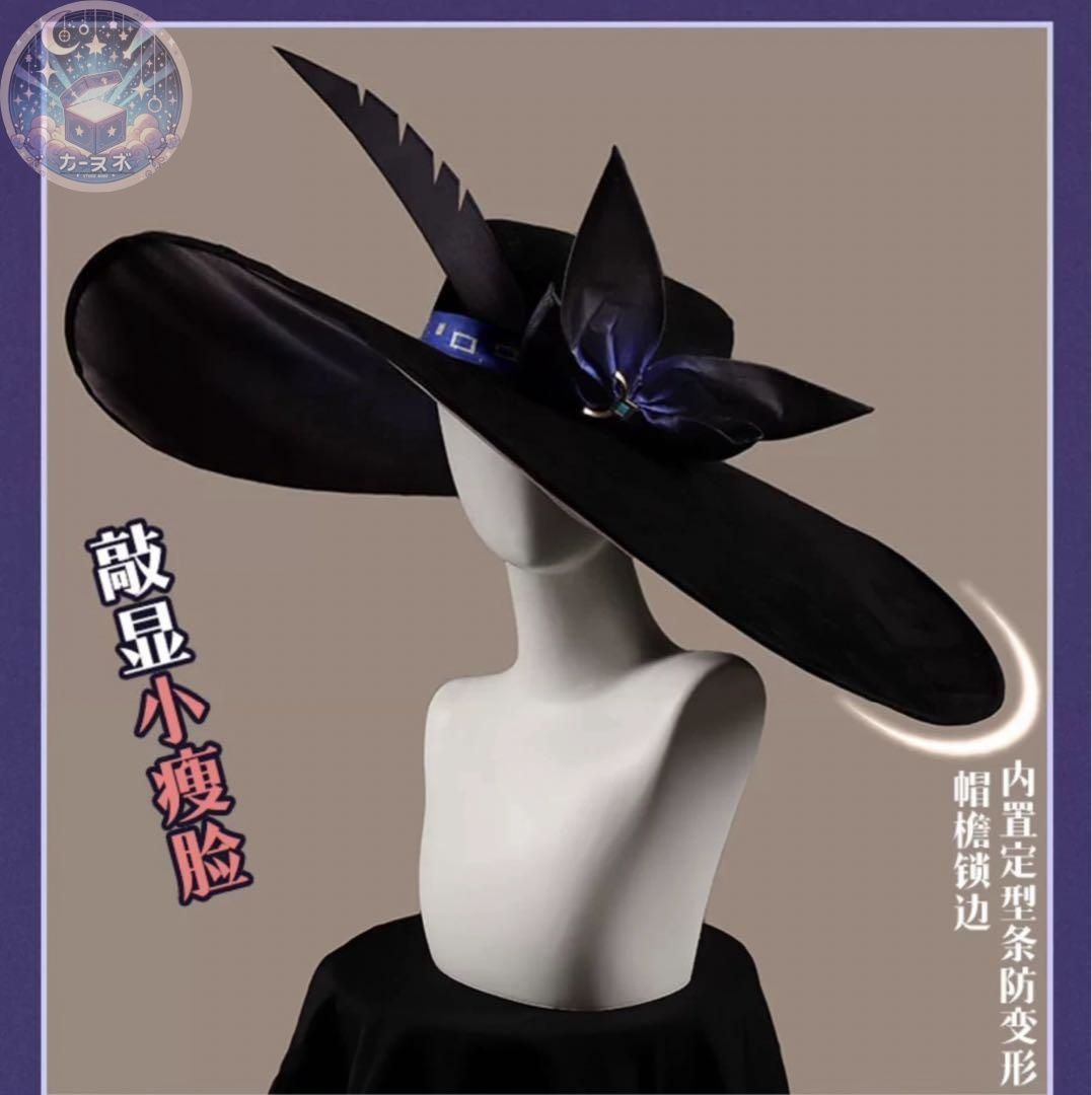 ハロウィン仮装 イベント衣装