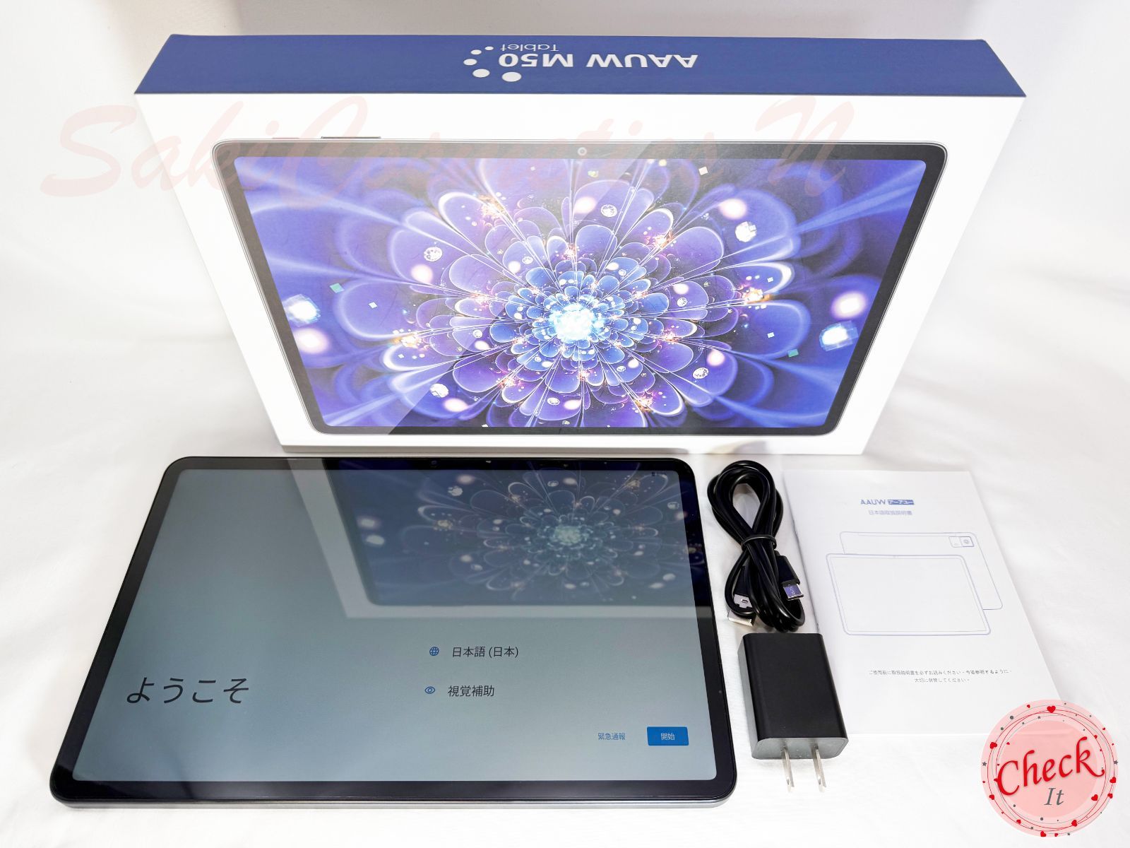 ✨美品✨最新版12インチタブレット✨ AAWUM50 アーアユー Android14 Wi-Fiモデル 付属品完備 動作確認済み✨