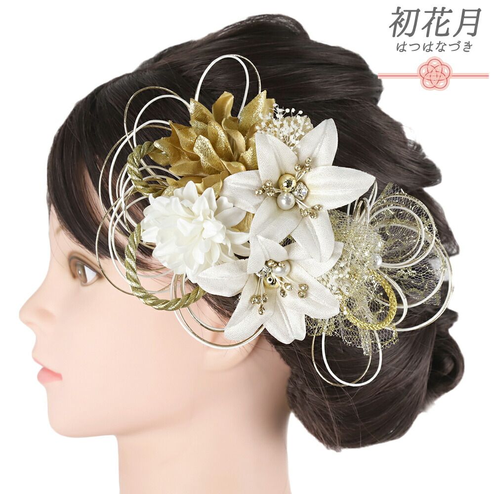 一回使用:振正絹振り袖、肌襦袢、帯締め、帯揚げ、草履、和バック、髪