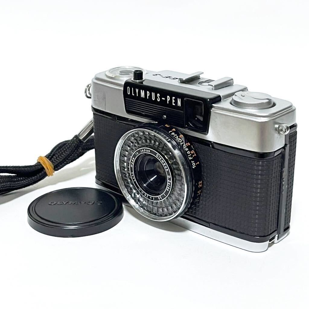 OLYMPUS オリンパス PEN E-PL2 レンズ、純正充電器付 OLYMPUS PEN e-PL2 広角レンズ3つ 望遠レンズ1つ 充電バッテリー2つ