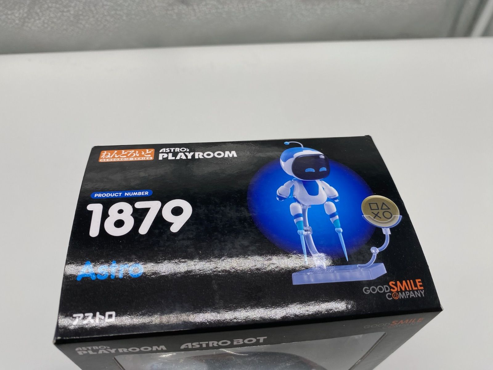 ねんどろいど 1879 アストロ ASTORO プレイルーム アスト