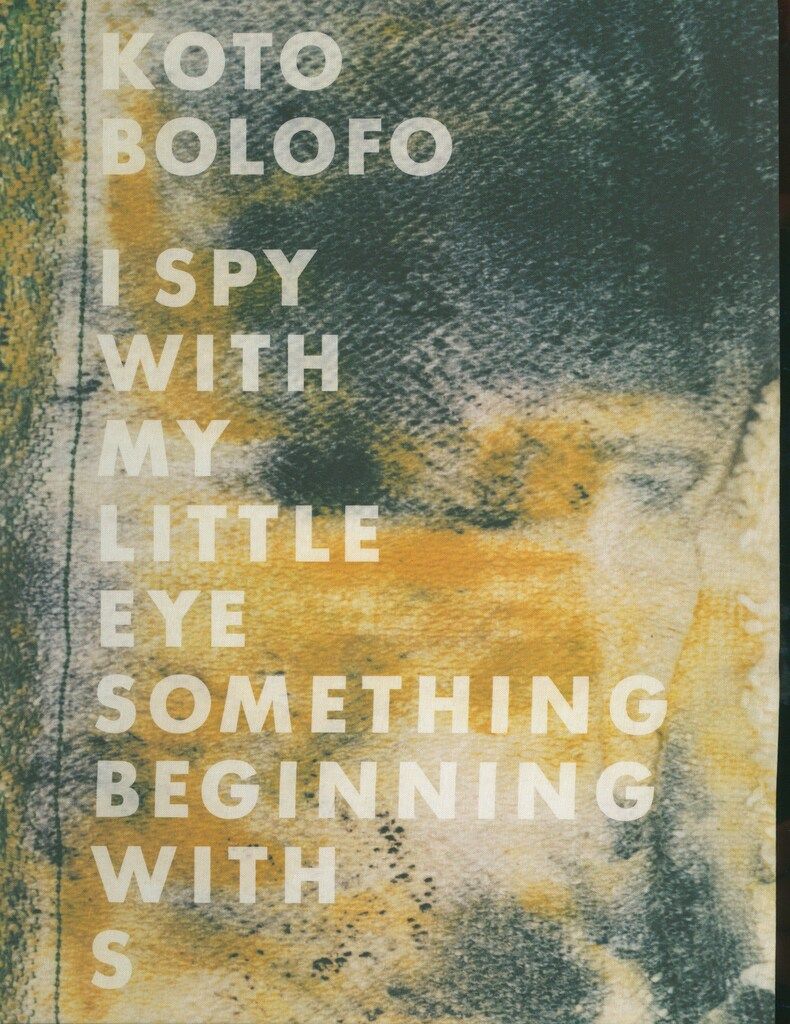 Koto Bolofo I Spy with My Little Eye， Something Beginning with S