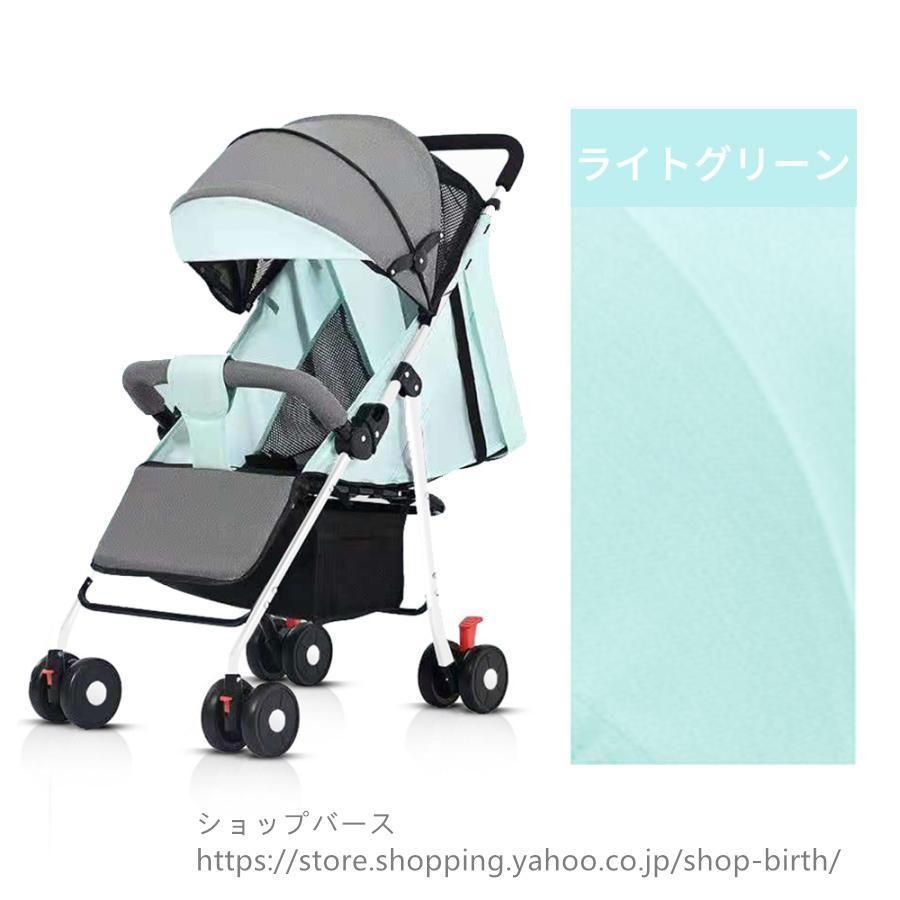 ワンタッチ開閉 超軽量