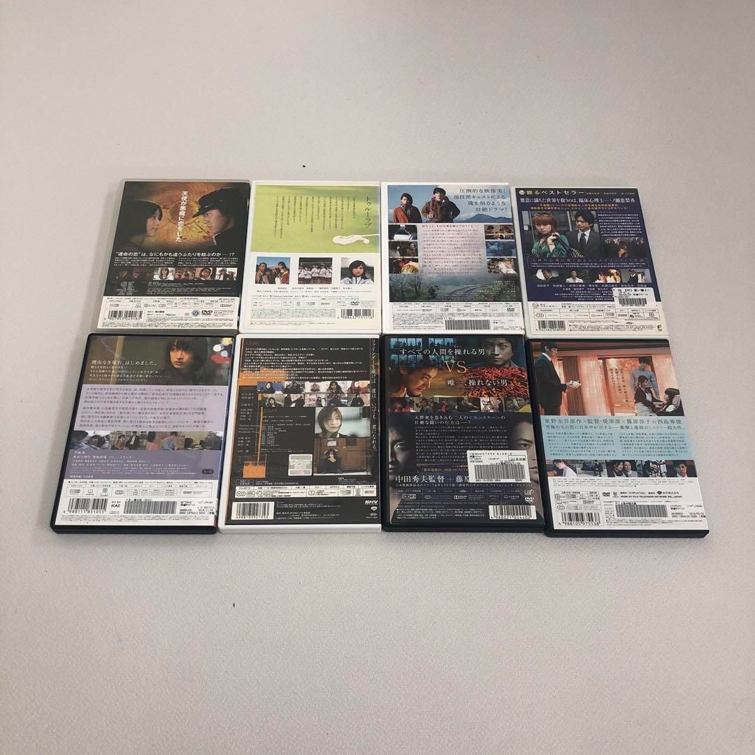 映画　DVDまとめ  パッチギ！　ターミネーター 【動作確認済み・レンタル商品】 映画 DVDまとめ パッチギ！ ターミネーター 【動作確認済み