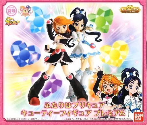 中古】食玩 トレーディングフィギュア ふたりはプリキュア