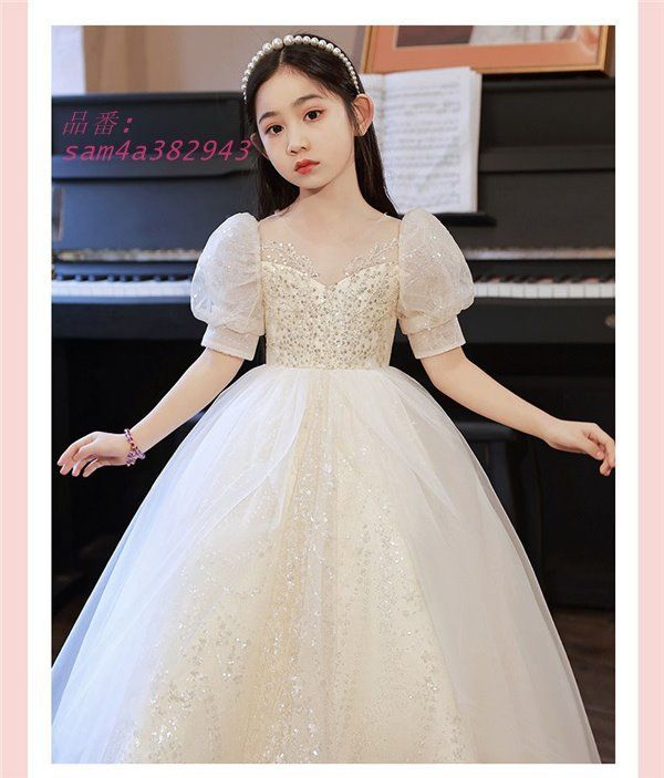 フォーマルドレス キッズドレス