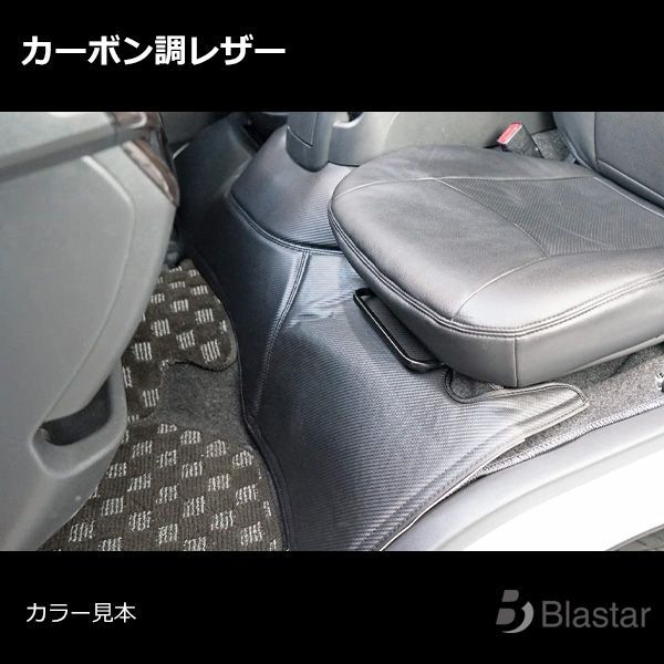 7型