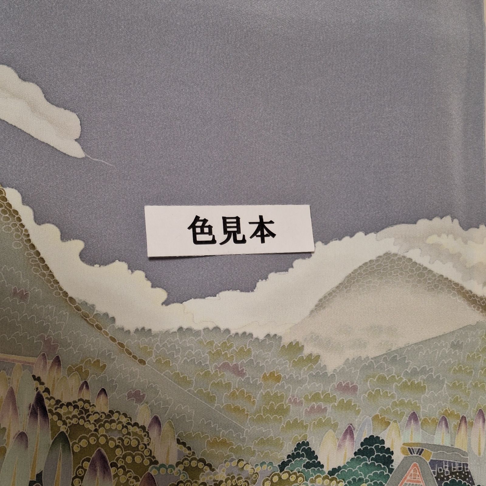 グレー地に山里の風景