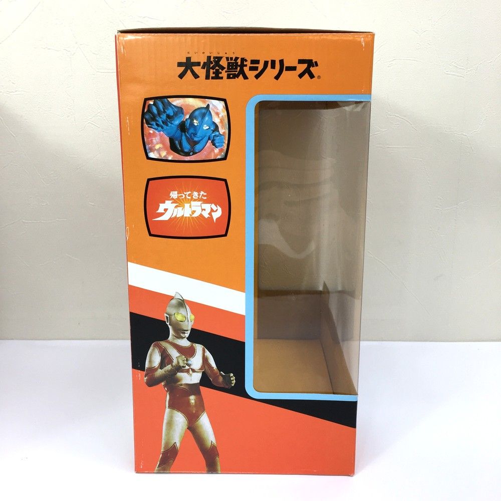 大怪獣シリーズ 帰ってきたウルトラマン