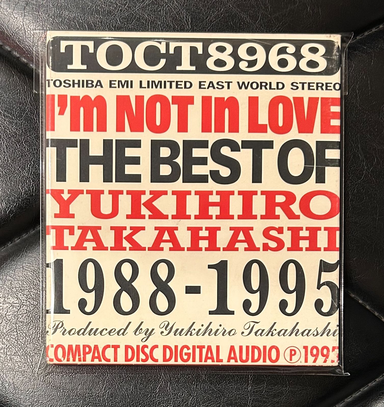 CD 高橋幸宏/THE BEST OF YUKIHIRO TAKAHASHI Amazon.co.jp: THE BEST OF YUKIHIRO TAKAHASHI - 高橋幸宏 [EMI