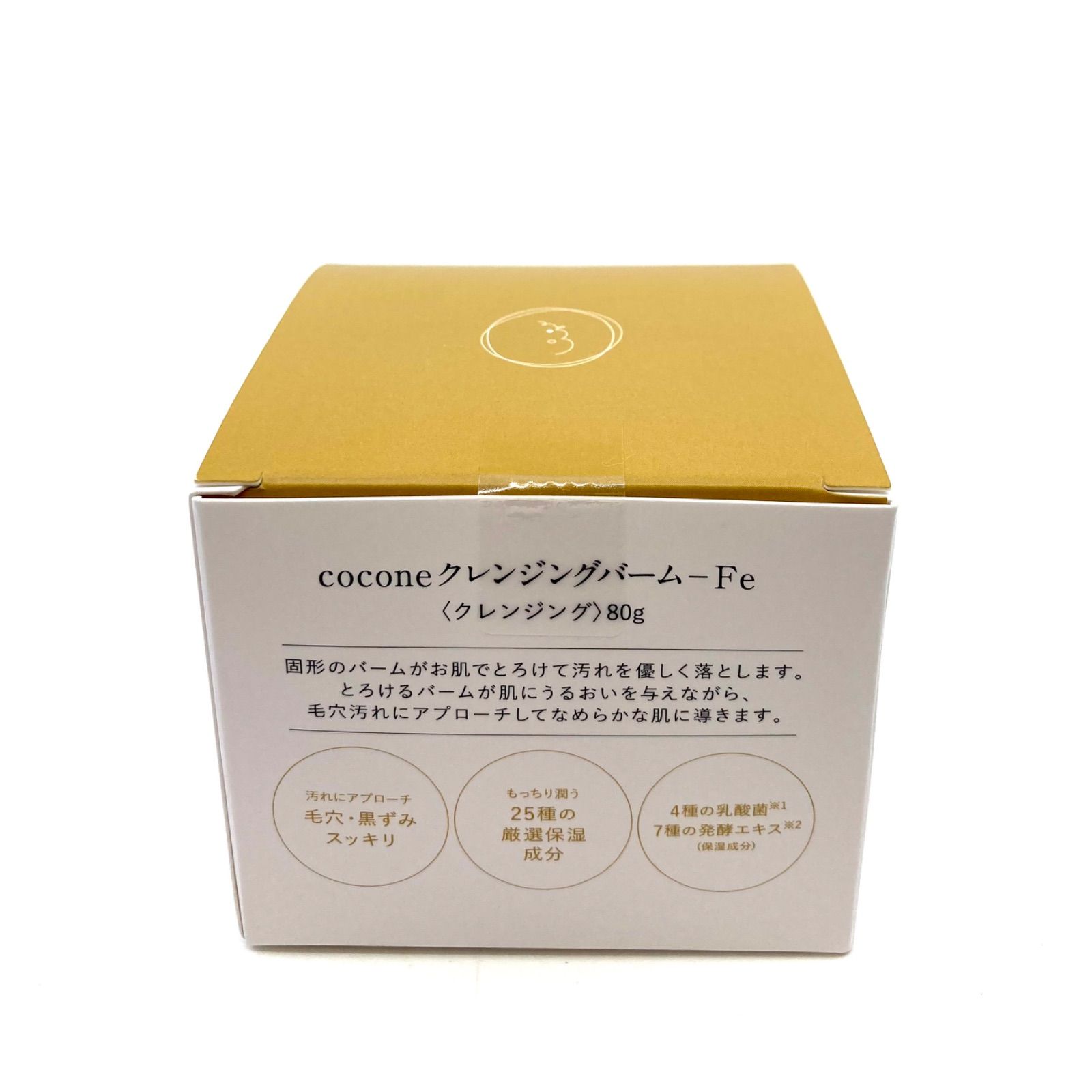 cocone クレンジングバーム Fe 80g - 基礎化粧品