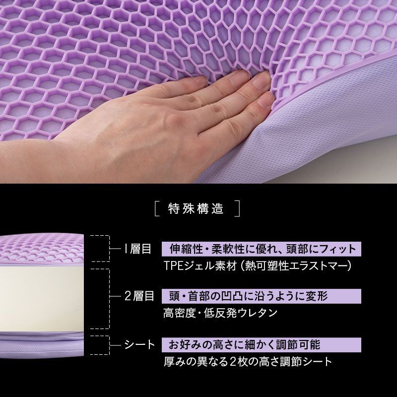 バウンシーピロー 約39×64cm