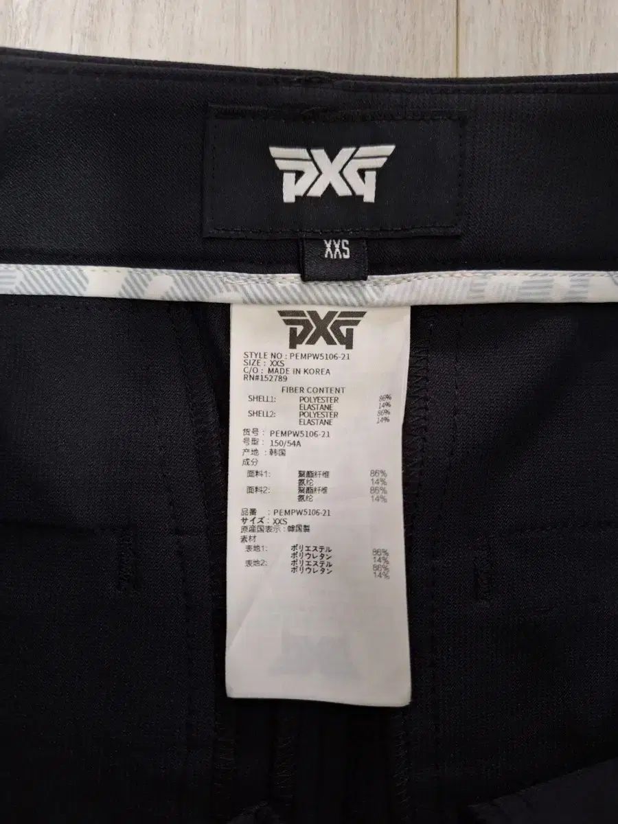 PXG 女性用ゴルフパンツ xxs サイズ LLC-HASEGAWATOSO_COM