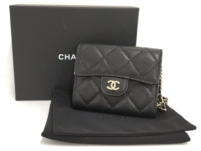 CHANEL チェーンウォレット キャビアスキン レザー ブラック AP0238  