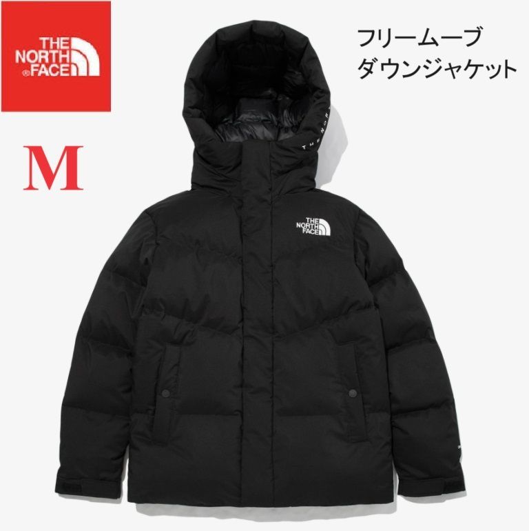 驚きの価格 THE NORTH FACE FREE MOVE DOWN JACKET M - メンズ