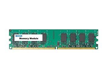 【】I-O DATA PC2-5300(DDR2-667)対応 DDR2メモリー 240ピン DIMM 1GB DX667-1GA