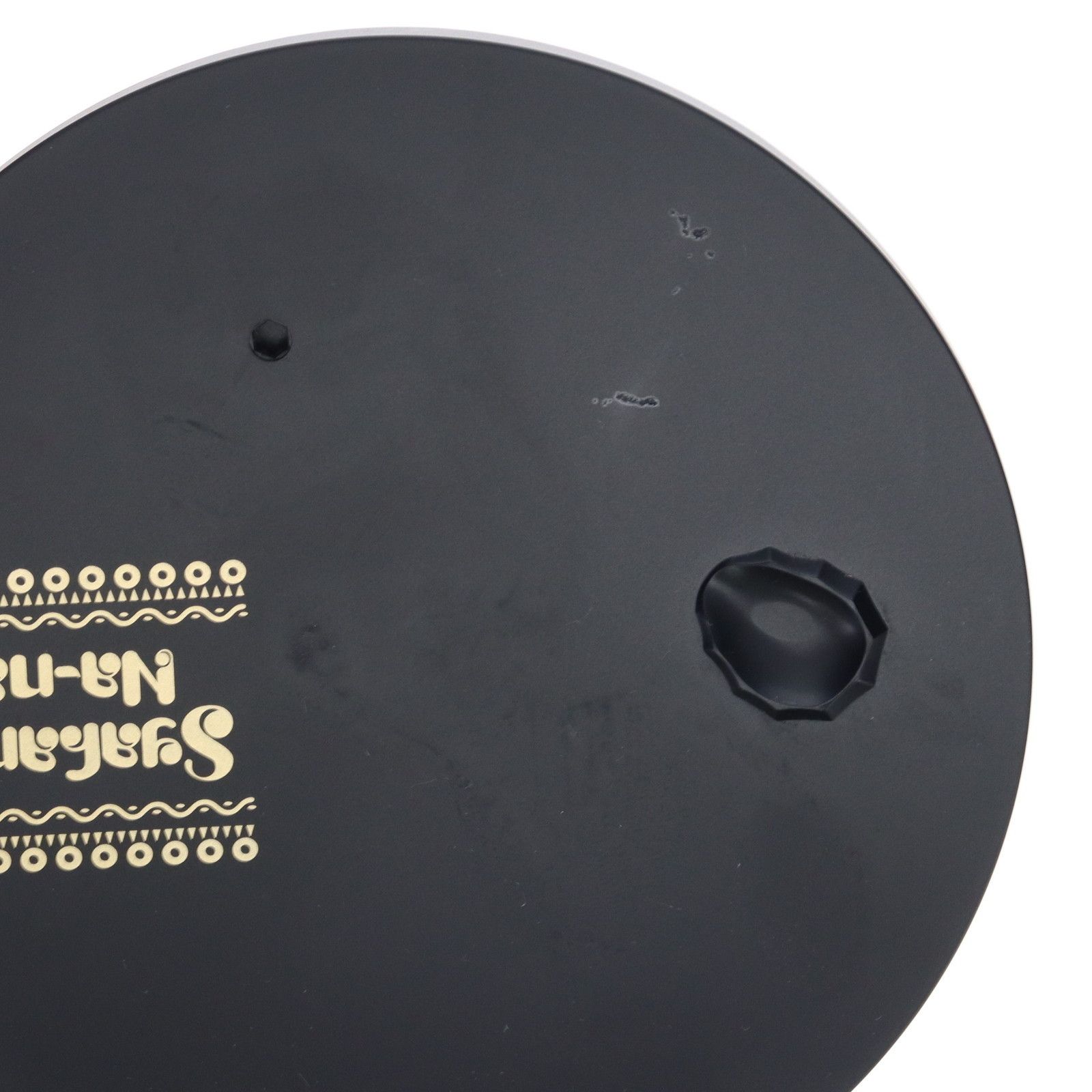 シャハナ=ナーナ ぬるテカ艶肌Ver. 1/5 フィギュア 新品未開封 Yahoo!オークション -「大褐色時代 シャハナ=ナーナ ぬるテカ艶