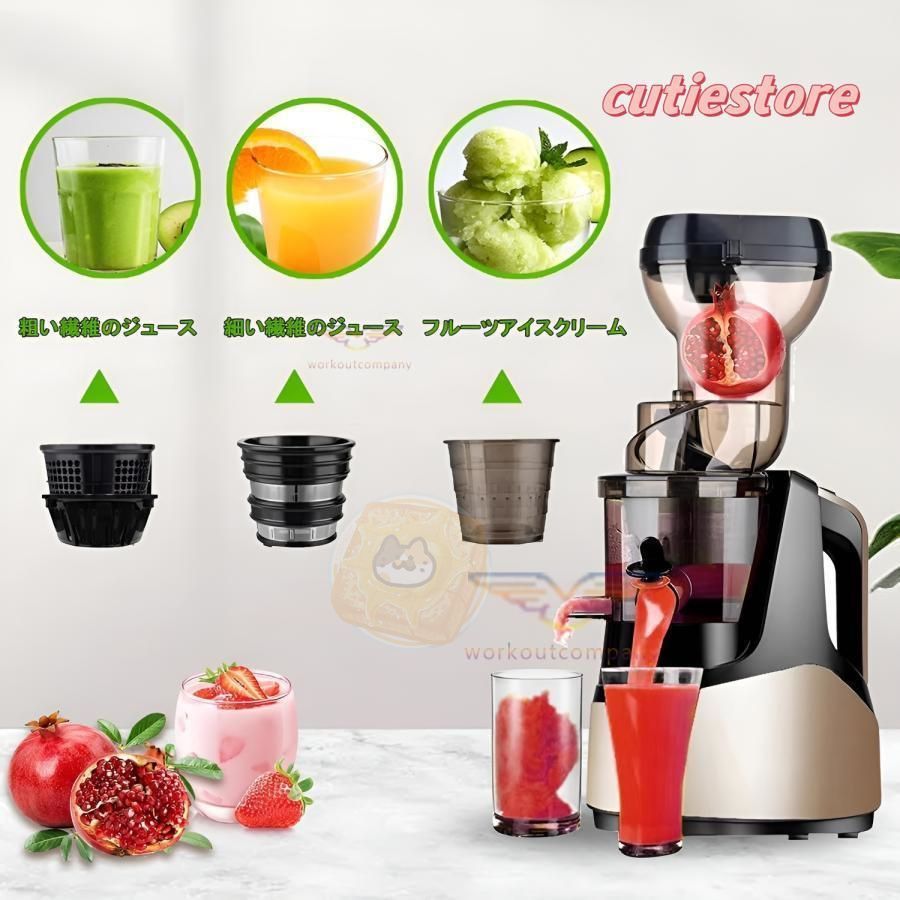 1000ml