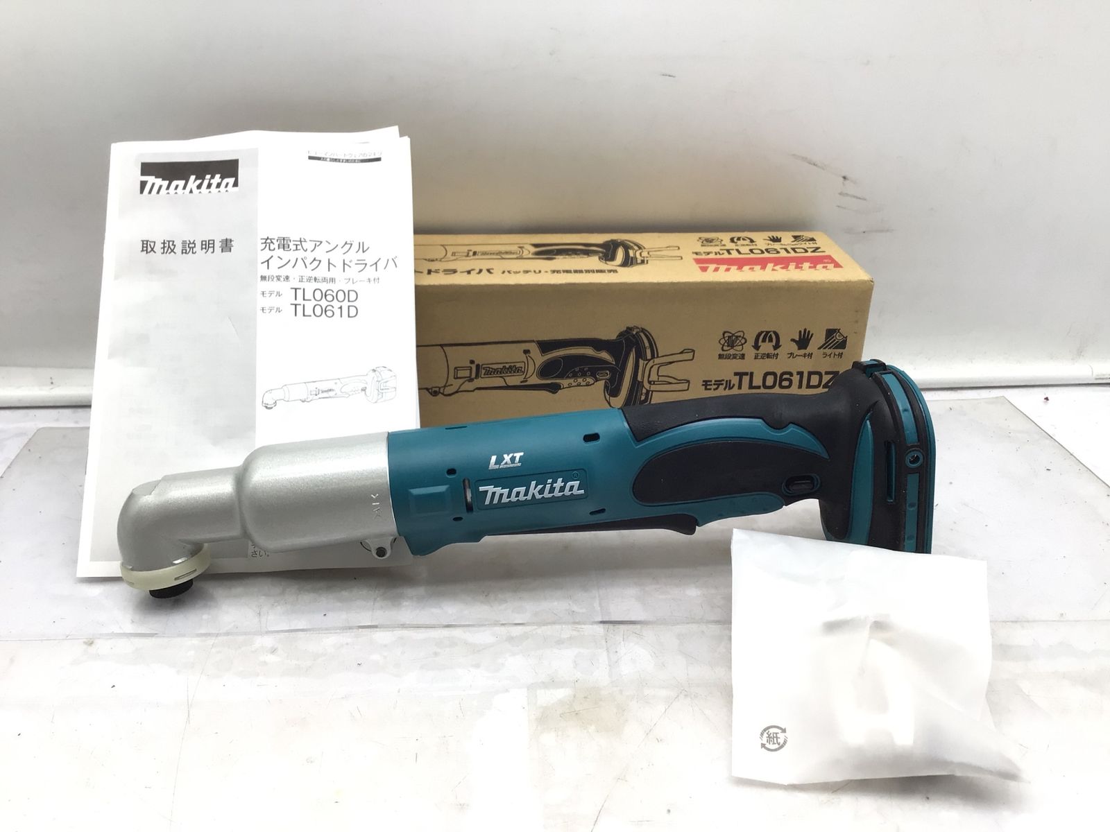 ♥ Makita|マキタ 18v充電式アングルインパクトドライバ TL061DZ 本体のみ IT5TDGNNGRQC エコツール笠寺店 M02