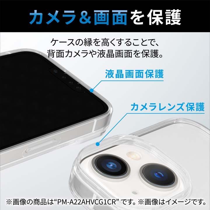 iPhone　14　Pro　ハードケース　ストラップホール付