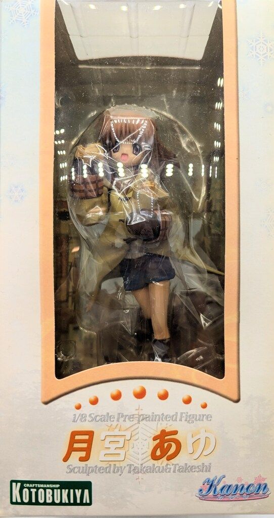 コトブキヤ 1/8スケール 月宮あゆ - メルカリ