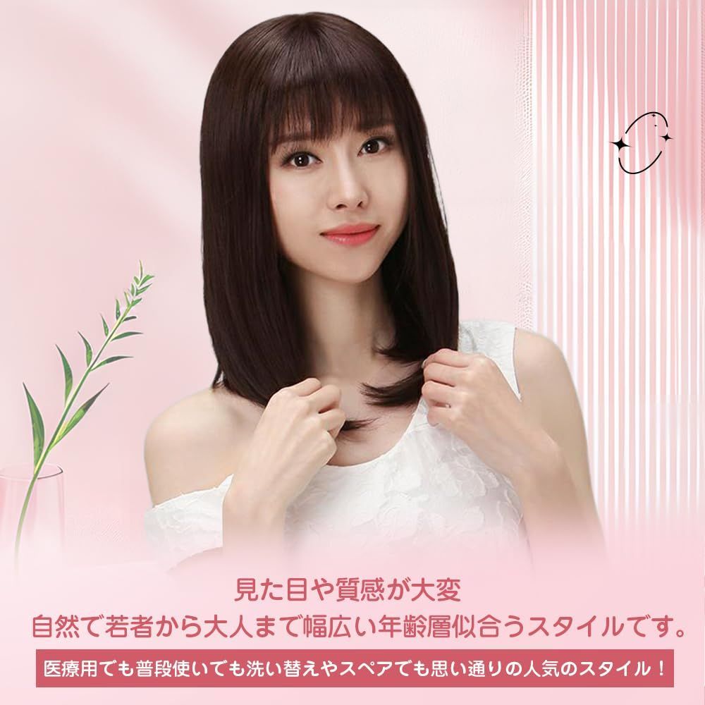 手植え