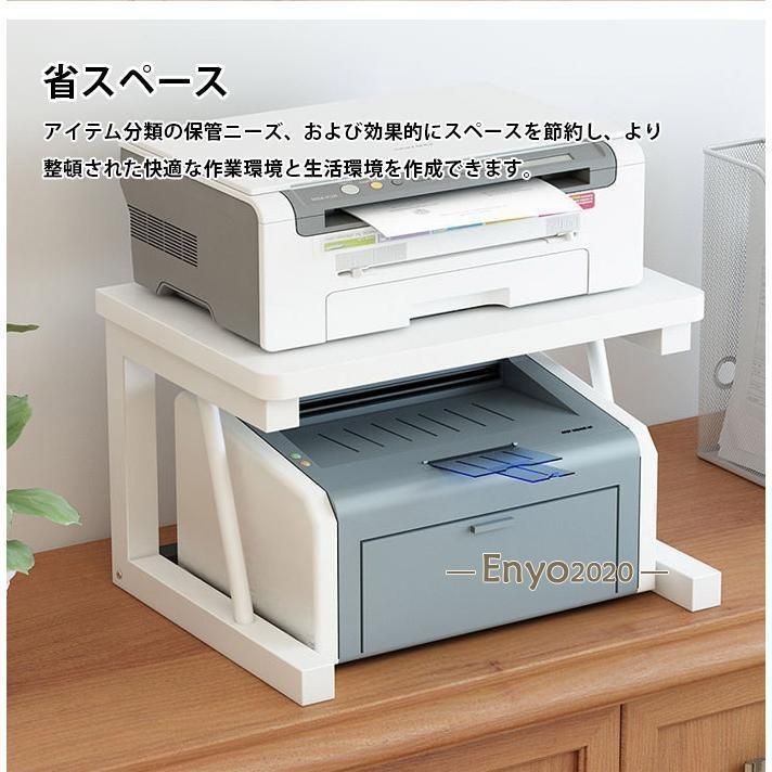 プリンターラック デスク用