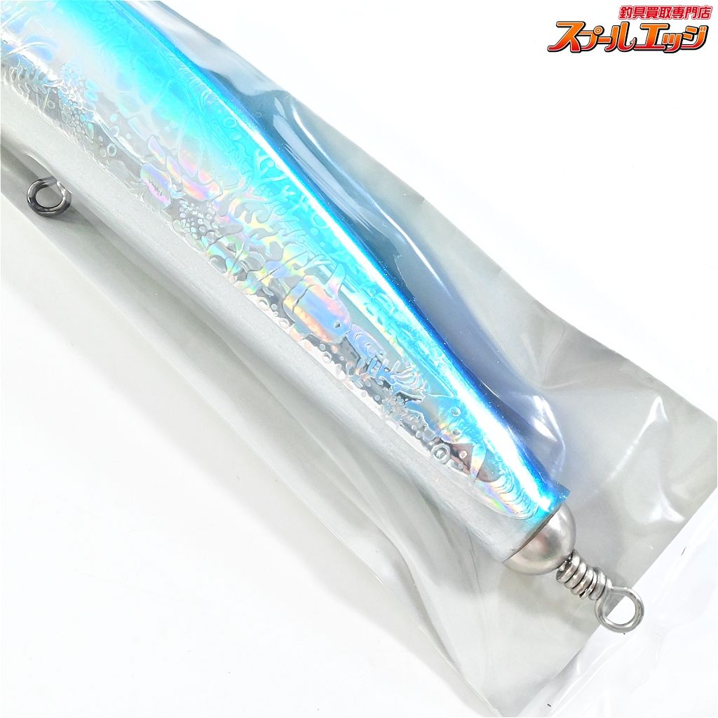 【CBONE】 シービーワン ディクソン 240 コーラルブルー 釣り