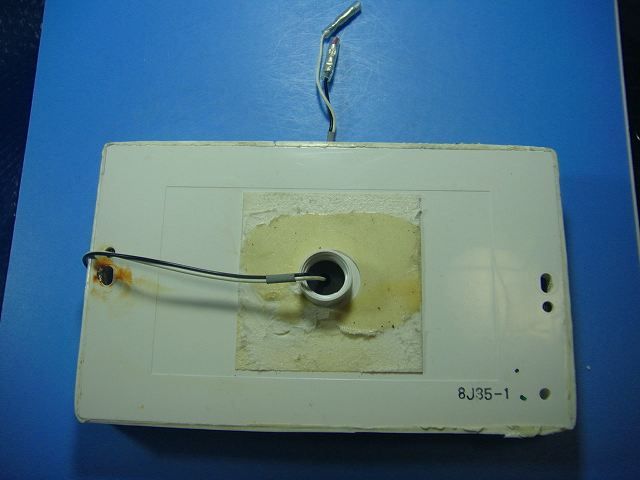 RBP-EAD17 CORONA コロナ リモコン 給湯器 スピード発送 即決 不 返金保証 純正 D4635