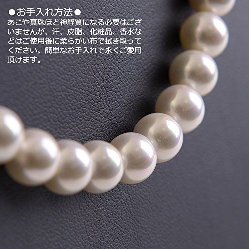 人気の福袋 早い者勝ち 新品、未使用 【色名: イヤリングクリーム】花
