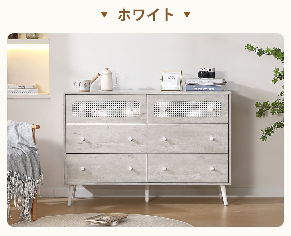 整理ダンス ローチェスト 整理ダンス 整理タンス 洋服ダンス 洋服タンス たんす おしゃれ 箪笥 リビングチェスト ロータイプチェスト ロータンス 完成品  約幅130cm3段 国産品 日本製 | ウッディライフ