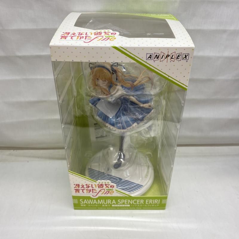 開封 澤村 スペンサー 英梨々 メイドVer. 22