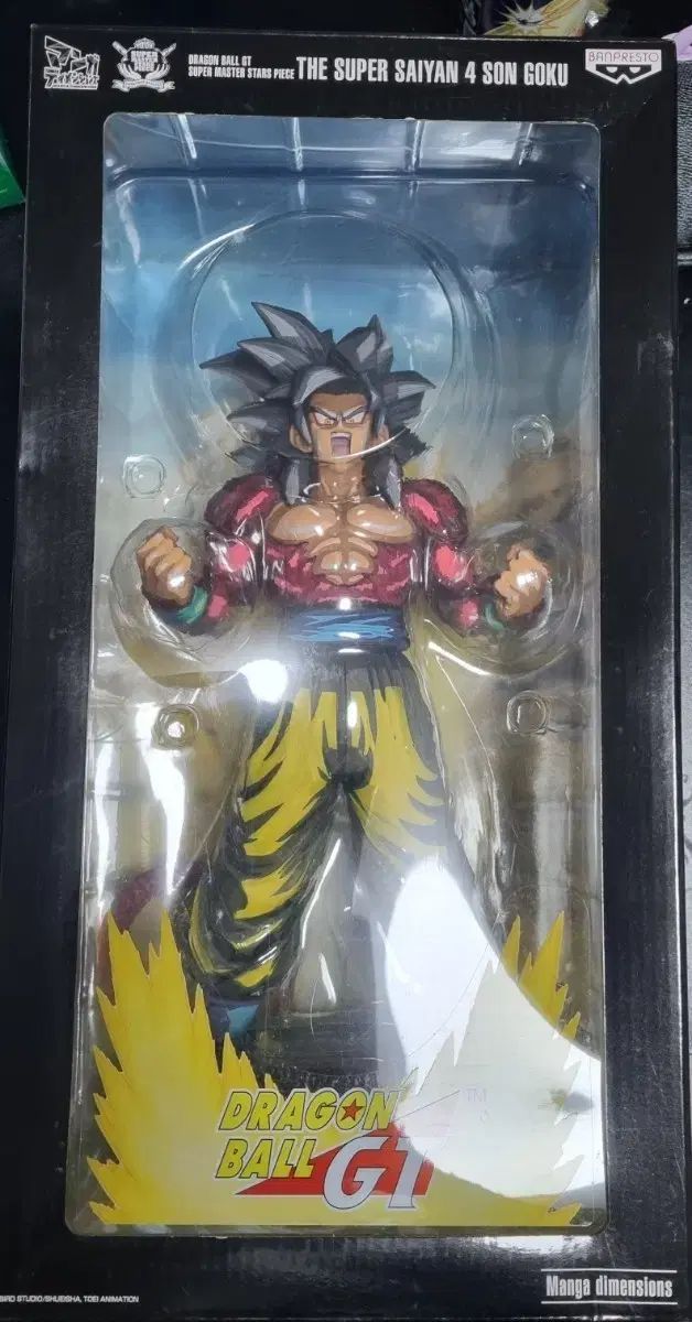 ドラゴンボール smsp スーパーシアン 4 マンガ メンション 孫悟空