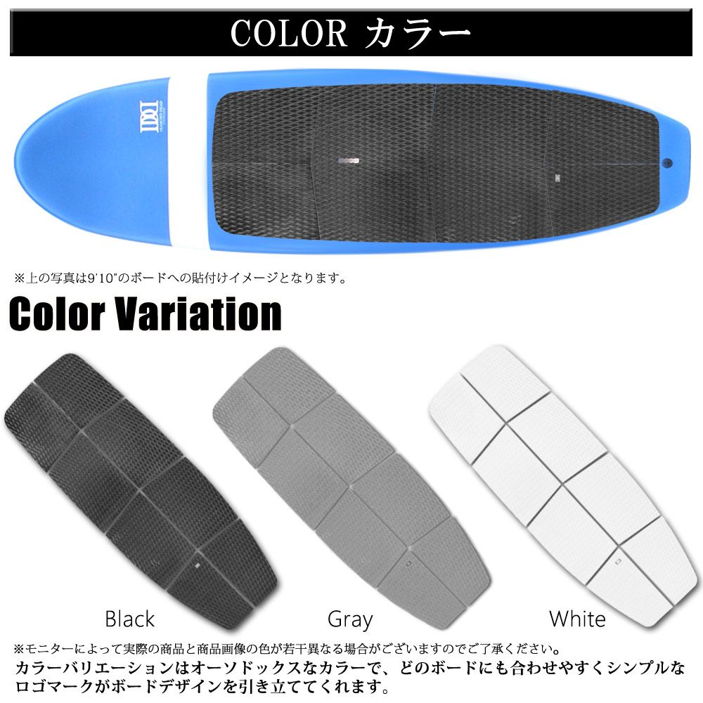 サップ