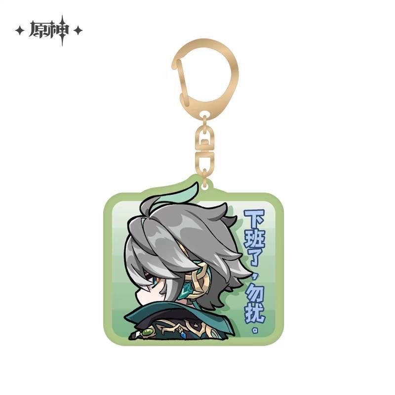 公式正規品 ちびキャラ アクリルキーホルダー 原神 ミニキャラ