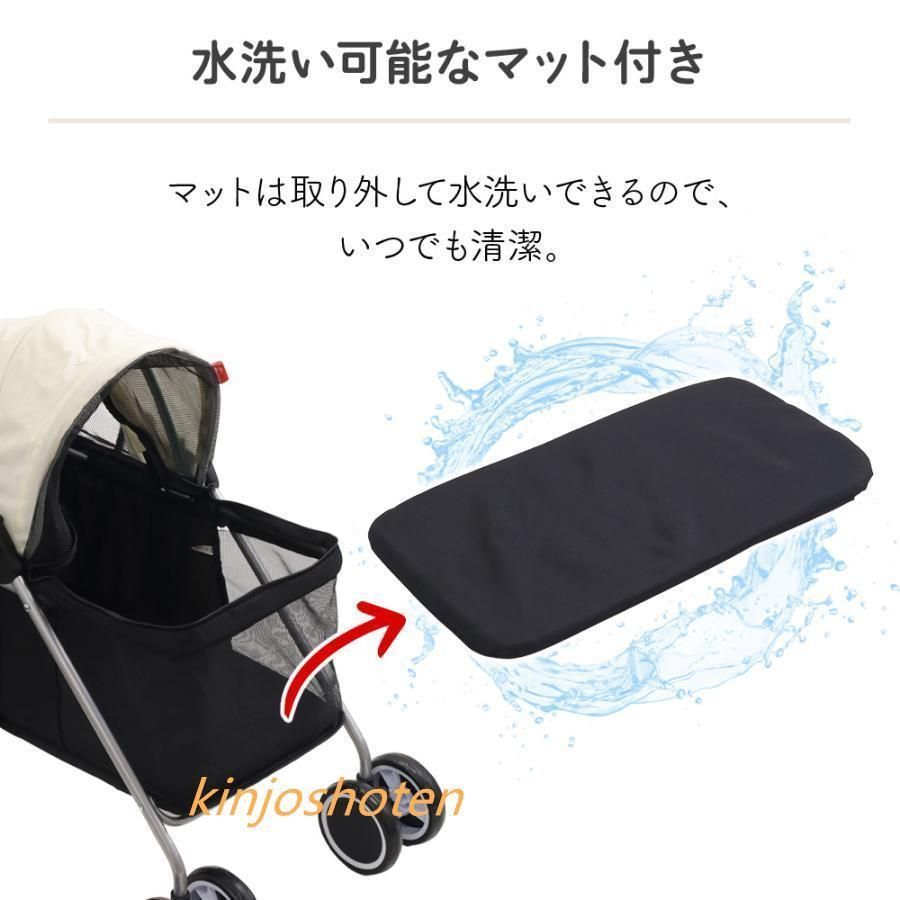 中型犬