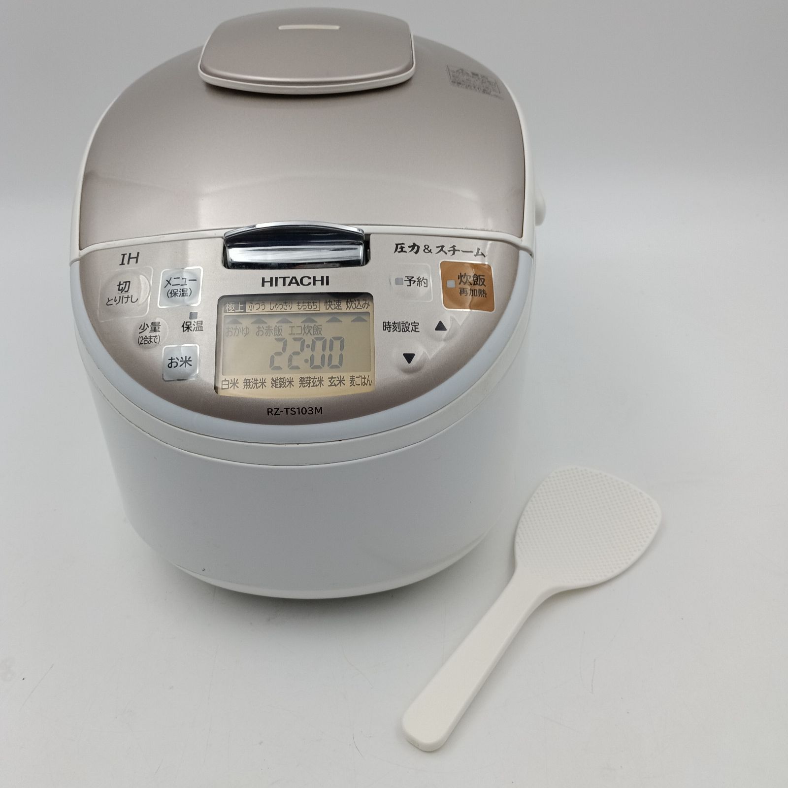 HITACHI 良い IH炊飯器 RZ-TS103M 1.0L 2019