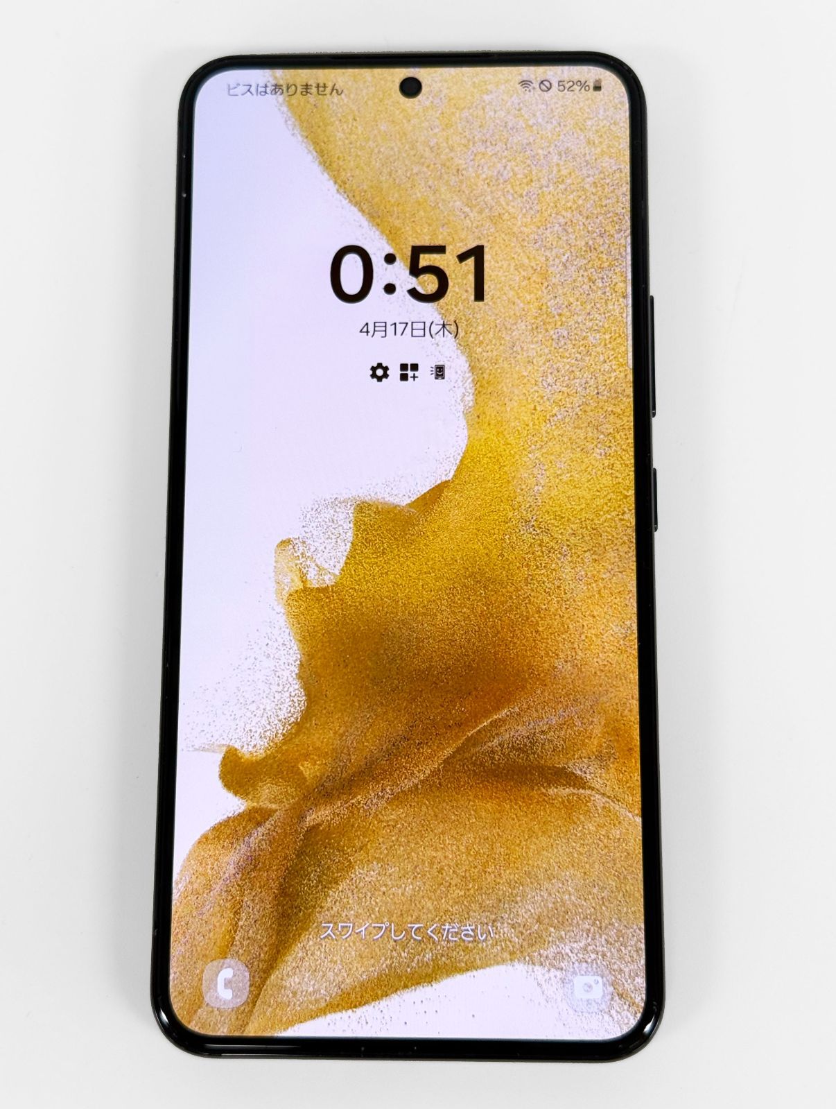 docomo 【SIMロックなし】Android SC-52B Galaxy S21 Ultra 5G Galaxy