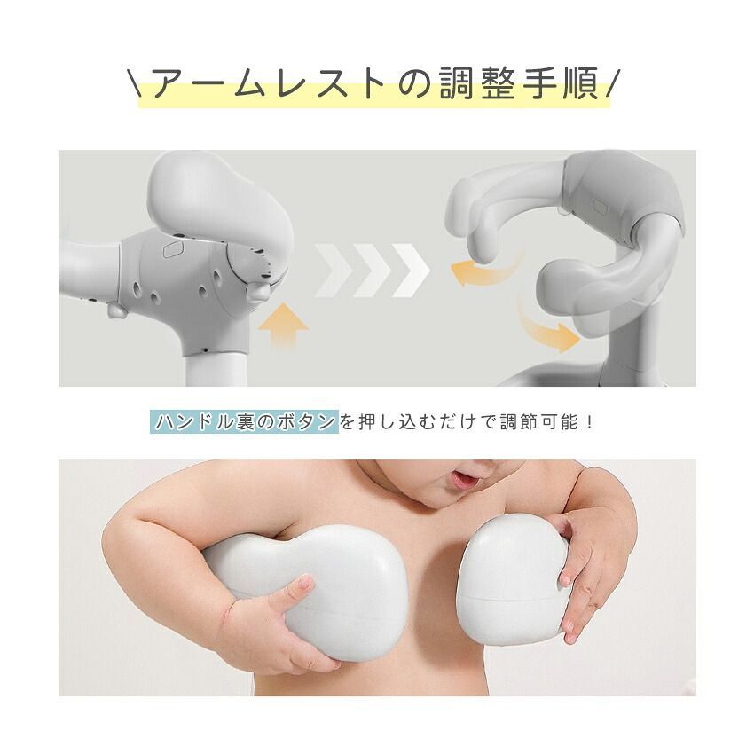 新発売 ベビーシャワースタンド