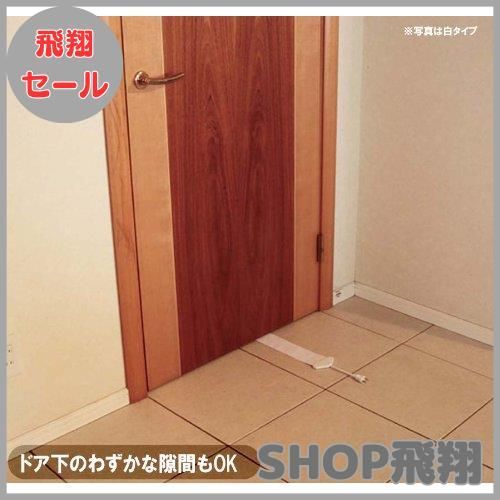 驚くほど薄い延長コード フラットコード