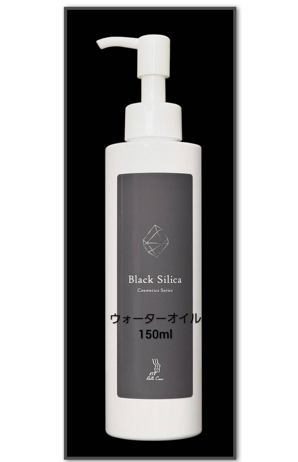 ブラックシリカ 微粉末 5ミクロン 370g 楽天市場】北海道上ノ国町産 ブラックシリカ原石1kg 【微粉末
