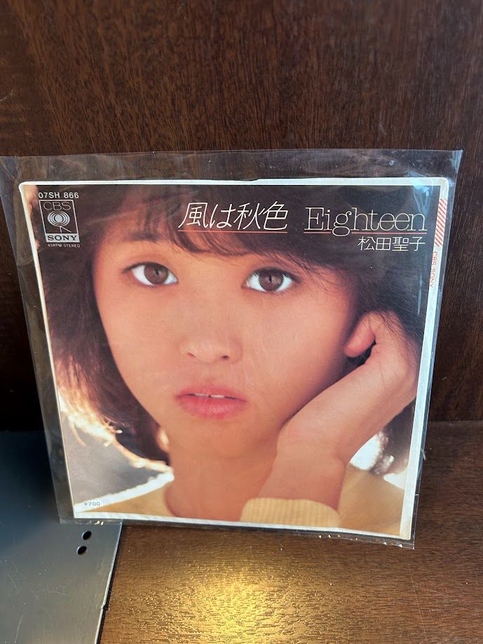 松田聖子/風は秋色 20240822-4 - メルカリ