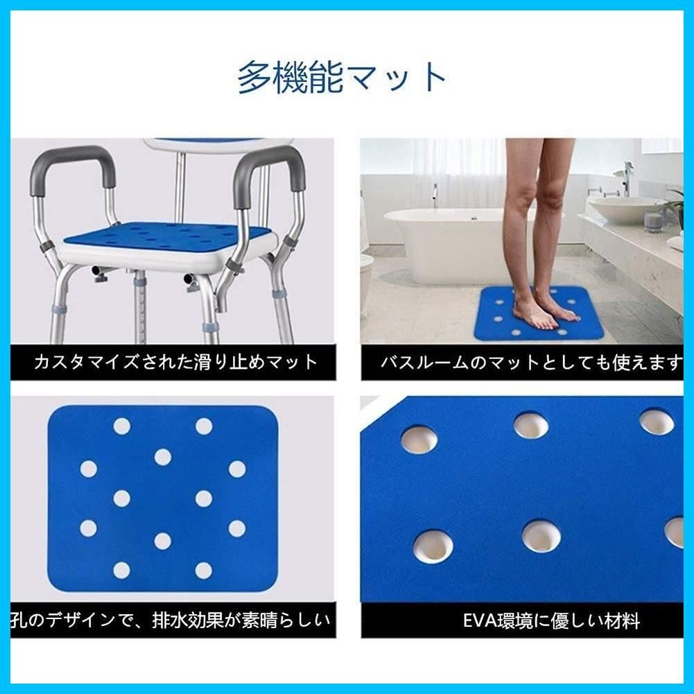 シャワークリップ と滑り止めマット付き