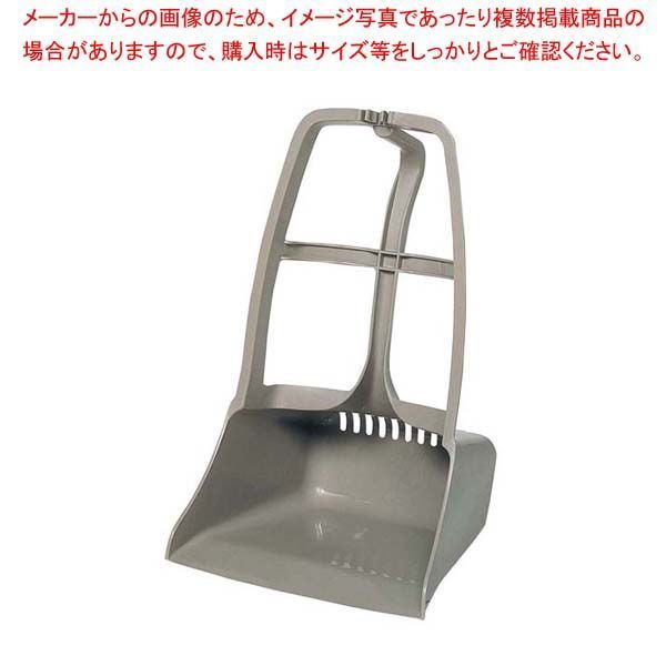 【優雅な】 砂利分別十字チリトリ AZ625 最新アイテムを多数掲載！