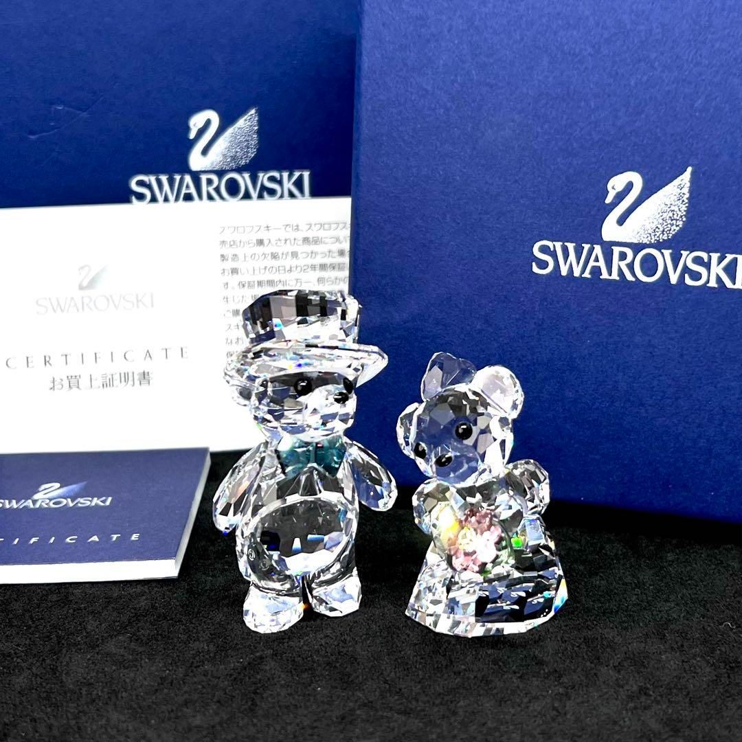 美品 SWAROVSKI クリスベア 置物 あなたとわたし ベア スワロフスキー  クリスタル